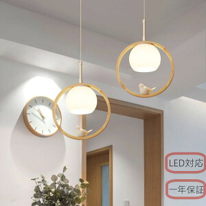 y_Ng[pzy_gCg _CjO k ؖ Ebh  _ Vv g E26 LEDΉ ȒPt  1 fUC Ɩ rO Q ʏ ԗp Lb` 邢