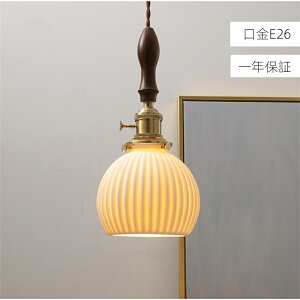 y_gCg k _CjO  E26  Hp v[c VƖ g i` Vv Lb`  V[OCg JtF Ɩ  Z~bN rO