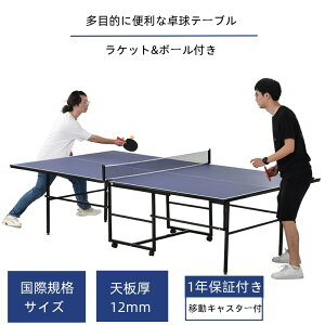 싅 ۋKiTCY Zp[g ړLX^[t plbgt Pbgt s|t ܂肽  1Nۏؕt p Op