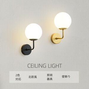 EH[Cg Ǌ| Ǐ KX ACA ubN S[f KXv k _ Ɩ ڏƖ _CjO  Ǌ|Cg vg AeB[N  C