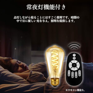 tBgd 20W` E26 LEDd 300LM tBg  F LEDv F d4.5W u F F dF 铔 Lz^Cv d ͋C 1iR