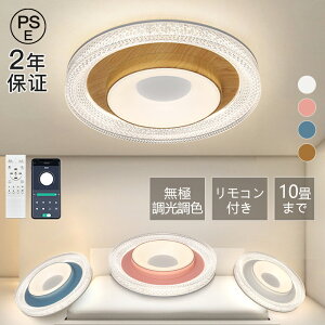 VfAV[OCg ledƖ Ɩ V䒼t  邢 ~` Rt tȒP Q rO _CjO a m CeA  F 6 8 10 ɒ h