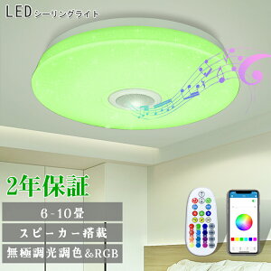 y[zV[OCg Xs[J[ F LED 8 10 ledV[OCg led Ɩ VƖ rOƖ ^C}[ Lb` rO _CjO@X}zڑ@@