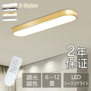 ڂɗD LED V[OCg ψȌ  8 10 ^ k _ R 邢 Ɩ Cg led ^C}[ Q  L  ȃGl