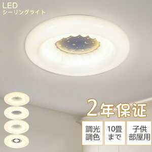 V[OCg 10 3iK  ؖ LEDV[OCg Wi-Fisv Xs[J[sv tHsv ȃGl k rO _CjO Q