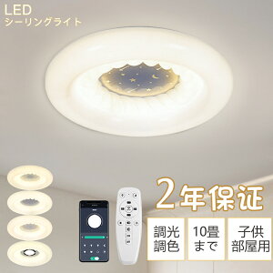 V[OCg 10 ɒ  ؖ Rt ^C}[t LEDV[OCg Wi-Fisv Xs[J[sv tHsv ȃGl k rO _CjO Q