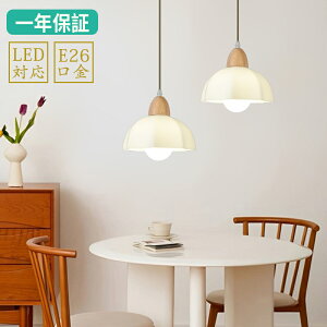 y_gCg _CjO k AN@KX _CjO E26  Ԃ 1 _ Vv fUC Ɩ VƖ VF[hv Cg  rO[ Q 