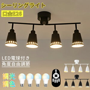 y4LEDdtzV[OCg LED Ή X|bgCg 4 Cg[ Rt|_CjOp Hp rOp ԗp dC q 6 8 6 8  k VƖ Ɩ