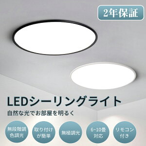 V[OCg 6 8 10 F 3iK ledV[OCg led Ɩ VƖ rOƖ ^C}[ Lb` rO _CjO Rt