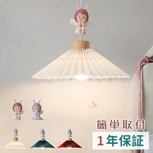 y_gCg _CjO k v[cv Lb` Ki Q H  qǂp xbh[ rO Be[W Vv PVCގ  Ɩ Q led e26 i` _Ng