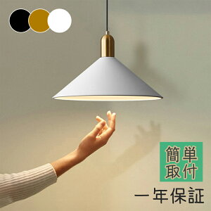 yr[TE撅ŒFdizy_gCg _Ng[p k F R _CjO C_XgA 1 E26 S ACA  Vv LED g Lb
