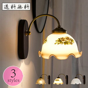 EH[Cg 1 k 3^Cv KX VF[h  Cg Ǌ|Cg Ǌ| _CjO ԐڏƖ Ɩ Ǌ|Ɩ v GKg Q rO[  Ki g _