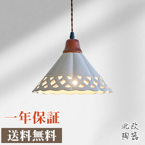 yr[Tzy_gCg k   _CjO _Ng[p 1 E26 LEDΉ _ Vv fUC Ɩ VƖ  VF[hv Cg  rO[