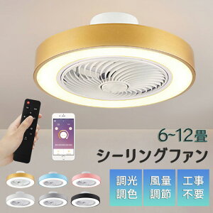 V[Ot@ LED t@ Ɩ @  ^  |  F Rt Ɩ F6iK ^  y ȒPt V[OCg