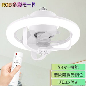 V[OCg 8 6 F 铔[h X}z ^C}[@\ RGB X}bgV[OCg LEDV[OCg rOƖ Ɩ ȃGl ߓd R Q LEDƖ R