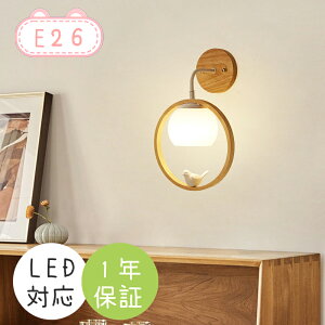 uPbgCg Ǌ| EH[Cg Ǐ  zCg Cg led  k _ Ɩ ԐڏƖ _CjO  Ǌ|Cg v g AeB[N  C