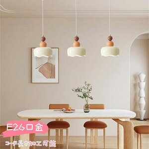 y_gCg k _CjO  _Ng[  1 led e26 _ Vv ͋C g fUC Ɩ VƖ Lb` rO Q ԗp@q y_