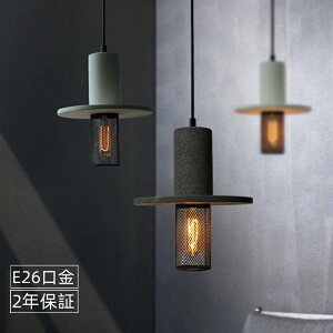 ykzy_gCg k _CjO _Ng[p\ p`O ACAVF[h 1 led e26 _ g Ɩ VƖ Lb` rO[ Q ԗp 