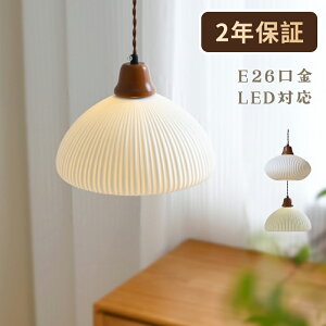 yr[Tzy_gCg k   _CjO 1 E26 LEDΉ _ Vv fUC Ɩ VƖ  VF[hv Cg  rO[ Q ʏ 