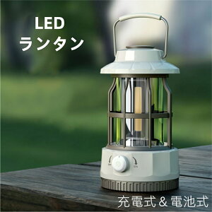 ^ LED [d led^ 邢  Lv AEghA g 1200mAh ledCg  e[uv AeB[N ledCg ނ U 䕗 nk hЃObY Lv