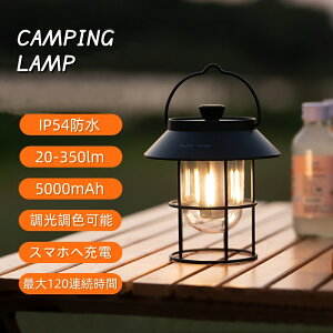 ^ LED [d led^ 邢 F Lv AEghA g 5000mAh ledCg  e[uv AeB[N ledCg ނ U 䕗 nk hЃObY Lv 