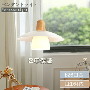 yr[Tzy_gCg _CjO  KX k Ɩ  GKg Vv LEDdΉ Lb` rO H JtF ݉ 1 E26 vVF[h fUC C