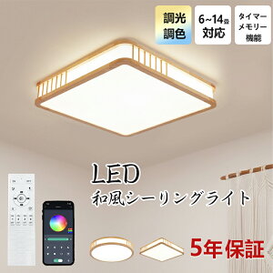 yr[T5Nۏ؁zLED V[OCg k F  ؖڒ Rt 邢 6 8 q a Vv  | Ɩ VƖ  rO  