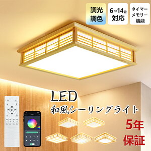 yr[TzV[OCg a a lp a ԐڏƖ |Ή  k LED F a m q R Ɩ 6 8 10 VfA  Ɩ V