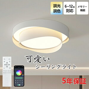 y5Nۏ؁zV[OCg  k LED F a m q R LEDΉ Ɩ 4 6 8 10 VfA |Ή  Ɩ VƖ Cg dC rO 