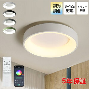 _5Nۏ؁^LED V[OCg k F AN  Rt 6 8 q a Vv | dC Ɩ Ɩ VƖ  rO  JtF m Q