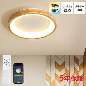 _5Nۏ؁^LED V[OCg k F AN  ؖڒ Rt 6 8 q a Vv  | Ɩ VƖ  rO  m Q _C