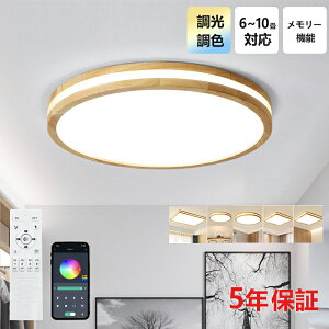 yXpZzSiGg[ōv7{zLED V[OCg k F AN  ؖڒ Rt 邢 6 8 q a Vv  | Ɩ V