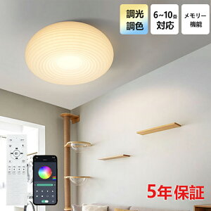 yr[T5Nۏ؁zLED V[OCg k F AN  Rt 邢 6 8 q a Vv  | dC Ɩ VƖ  rO