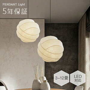 yr[TtEViozy_gCg aƖ VƖ _CjO a \ k 1 LEDΉ ݂艺 E26 _ Vv fUC VƖ VF[hv Cg  