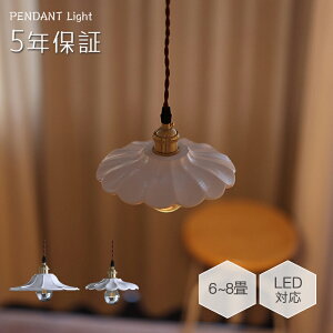 yViozy_gCg k     _CjO 1 E26 LEDΉ _ Vv fUC Ɩ VƖ  VF[hv Cg  rO[ Q 