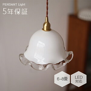 yViozy_gCg _CjO k KX Ԃт _Ng[p ^J 1 E14 led _ Vv g fUC VƖ VF[hv Cg  rO gC Q 