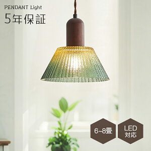 yViozy_gCg _CjO k KX  _Ng[p ACA P 1 E26 led _ Vv g fUC VƖ VF[hv rO gC Q 