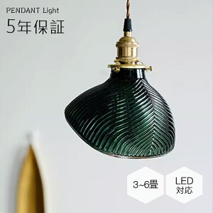 yP10{+Si6%OFFN[|zy_gCg _CjO k KX _Ng[p ACA x^ 1 E26 led _ g fUC VƖ O[ rO gC Q ʏ