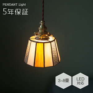 yr[T5Nۏ؁zy_gCg _CjO k KX ACA 1 E26 _ XehOX Vv fUC VƖ VF[hv _CjO  rO[ 