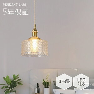 yr[TP5{zy_gCg _CjO k KX ACA ^ 1 E26 led _ Vv g fUC VƖ VF[hv  rO gC Q ʏ 