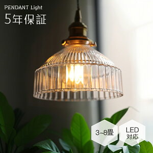 yr[T5Nۏ؁zy_gCg  KX _CjO E26 LED _Ng[p 1 VƖ LEDƖ AeB[N g 킢 Be[W Vv ACA 