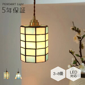 yr[TP5{zy_gCg _CjO k KX _Ng[p ^ XehKX 1 E26 led _ Vv g fUC VƖ VF[hv  rO 