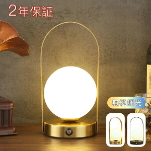 e[uCg LED k g X^h xbhTCh wKp ׋  Ɩ CeAƖ ԐڏƖ Ɩ Q i` v[g Cg  fXNCg fUC  