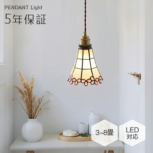 y5Nۏ؁zy_gCg _CjO k KX _Ng[p Ԃт P 1 E26 led _ Vv g fUC VƖ VF[hv Cg  rO gC Q