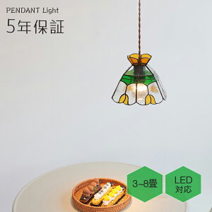 y5Nۏ؁zy_gCg _CjO k KX _Ng[p  XehKX 1 E26 led _ Vv g fUC VƖ VF[hv  rO gC Q