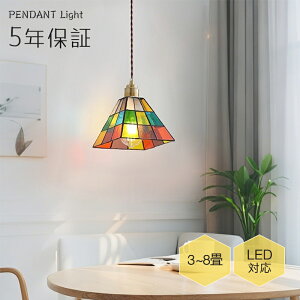 yr[Tzy_gCg XehOX _CjO k KX _Ng[p ACA ` L[u 1 E26 led _ Vv g fUC VƖ VF[h