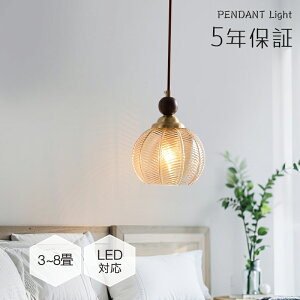 yViozy_gCg _CjO k KX  _Ng[p ACA  t̔g 1 E26 led _ Vv g fUC VƖ VF[hv Cg  r