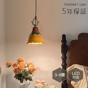 y5Nۏ؁zy_gCg k _CjO  G9   Hp VƖ Ԃт g i` Vv Lb`  V[OCg JtF Ɩ  Z~