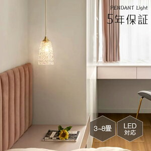 ySi3_10%OFFN[|zy_gCg _CjO k KX _Ng[p ACA 1 E14 led _ Vv g fUC VƖ  rO gC Q ʏ 