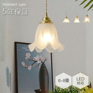 yr[Tzy_gCg _CjO k KX _Ng[p ACA Ԃт 1 E26 led _ Vv g fUC VƖ VF[hv  rO gC Q